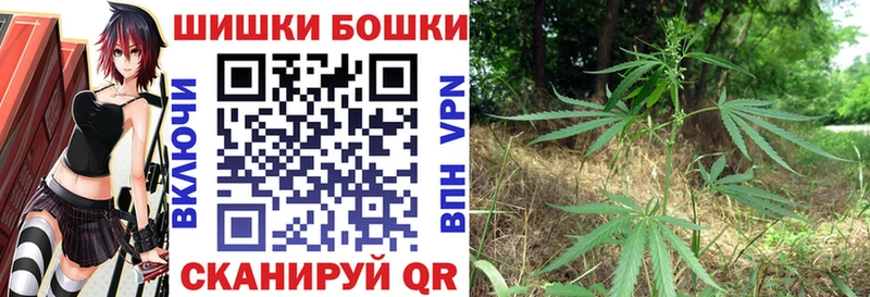 Хочу наркоту Сасово КОКАИН  Каннабис  Меф мяу мяу  APVP  Гашиш 