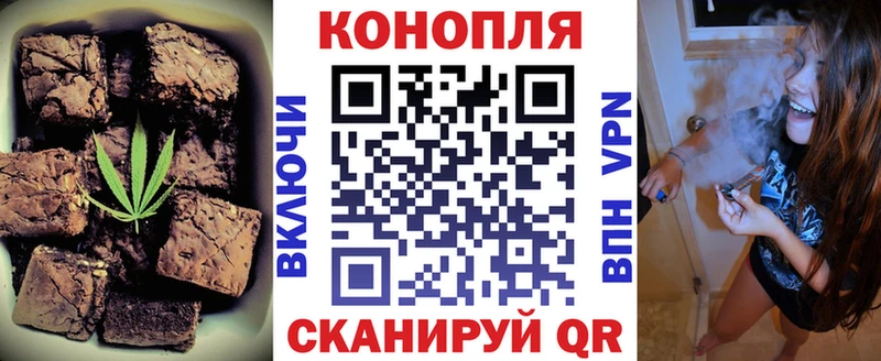 дарнет шоп  kraken tor  Еда ТГК конопля  Сасово 