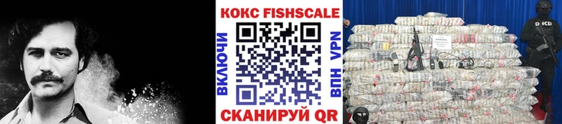 KRAKEN маркетплейс  наркотики  Сасово  Cocaine 99% 