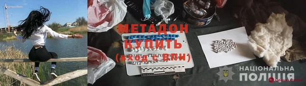 ПСИЛОЦИБИНОВЫЕ ГРИБЫ Лагань