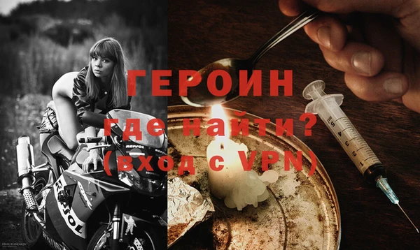 амфетамин Ладушкин