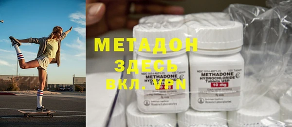 ПСИЛОЦИБИНОВЫЕ ГРИБЫ Лагань