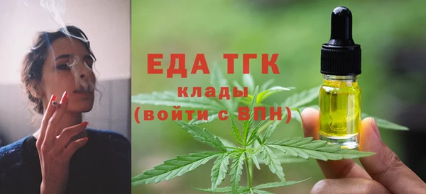 ПСИЛОЦИБИНОВЫЕ ГРИБЫ Лагань