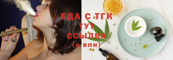 ПСИЛОЦИБИНОВЫЕ ГРИБЫ Лагань