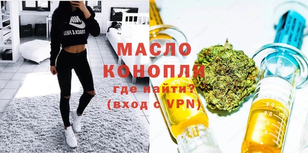 ПСИЛОЦИБИНОВЫЕ ГРИБЫ Лагань
