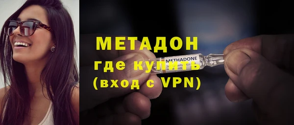 бошки Лабытнанги