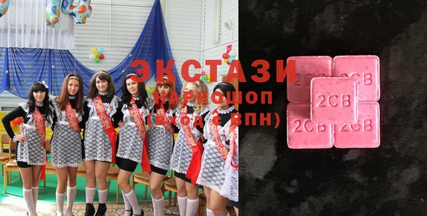 бошки Лабытнанги