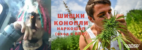амфетамин Ладушкин