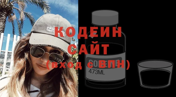 бошки Лабытнанги