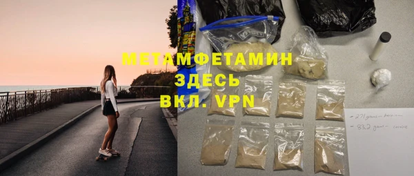 ПСИЛОЦИБИНОВЫЕ ГРИБЫ Лагань
