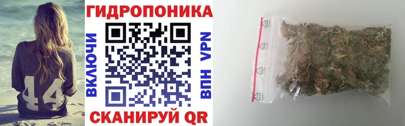 Марихуана THC 21% Сасово